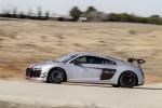 Audi R8 LMS GT4 2017 года